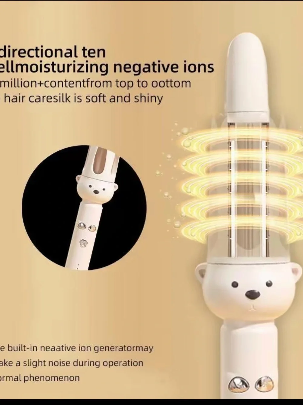 Cute Bear-Shaped Curling Wand in Cream